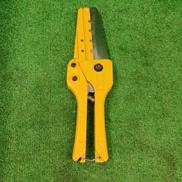 バーディーカッター|興和化成