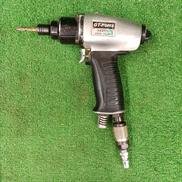 エアードライバー|VESSEL