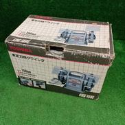 グラインダ|TOSHIBA