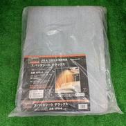 スパッタシート|TRUSCO