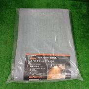 スパッタシート|TRUSCO