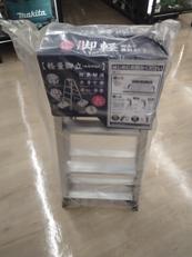 脚立|長谷川工業