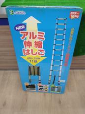 アルミ伸縮はしご|ALUMIS