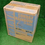 コードリール|HATAYA