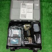 充電式インパクトドライバ|MAKITA