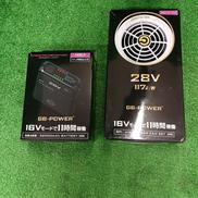 空調バッテリー＆ファン|長信ジャパン