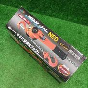 JSHレバーブロックNEO|オーエッチ工業株式会社