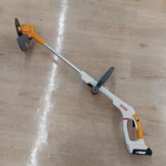 充電式草刈り機|RYOBI