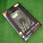 シルバーセブン|YAMAYO