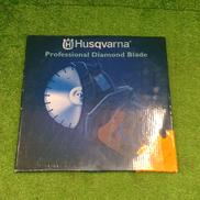 ダイヤモンドブレード|HUSQVARNA