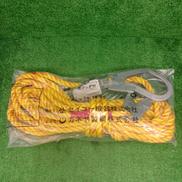 親綱片側フック付き|セイコー機器株式会社