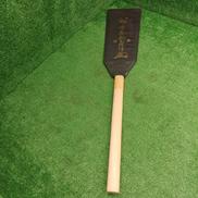 両刃鋸|中屋伊之助