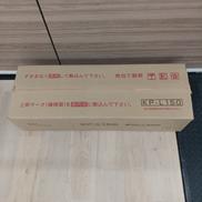 キソパッキンロング|JOTO