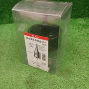 バイメタルホルソー|ハウスB.M