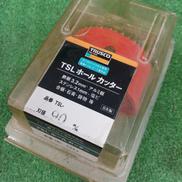 TSLホールカッター|トラスコ中山株式会社