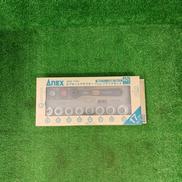 オフセットアダプター ソケットセット|ANEX