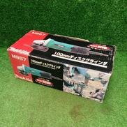 ディスクグラインダ|MAKITA