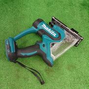 充電式ボードカッタ|MAKITA