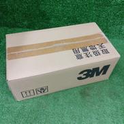 ロープランヤード|3M