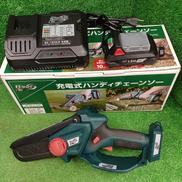 充電式ハンディチェンソー|B-SHARE