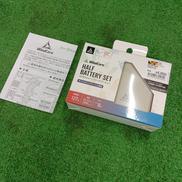 WINDCOREハーフバッテリーセット|WORKMAZ