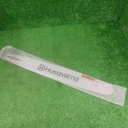 ガイドバー|ハスクバーナ