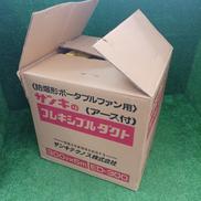 フレキシブルダクト|サンキテクノス株式会社