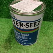 ニッケルスペシャルグレード|ボスティック