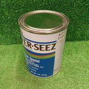 ニッケルスペシャルグレード|ボスティック