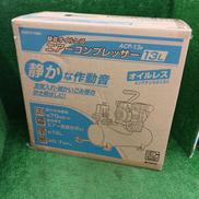 エアーコンプレッサー|EARTH MAN