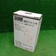 油圧ジャッキ|TRUSCO