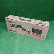 充電式レシプロソー|MAKITA