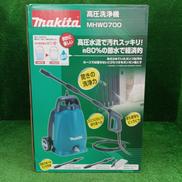 高圧洗浄機|MAKITA