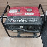 エンジン発電機|DAISHIN