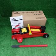 ガレージジャッキ|HILL STONE