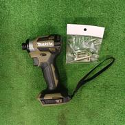 充電式インパクトドライバ|MAKITA