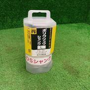 ポリクリック|ミヤナガ