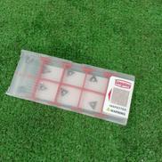 施削加工用インサート|TUNGALOY