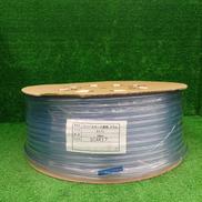 ビニールホース|不明