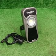 充電式ワークライト|TAJIMA