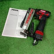 高圧エアタッカ|MAKITA