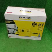 家庭用高圧洗浄機|KARCHER