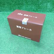 漏電ブレーカー|日東工業株式会社