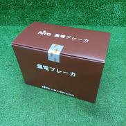 漏電ブレーカー|日東工業株式会社