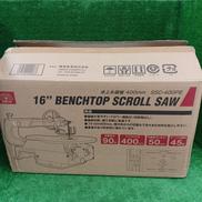 卓上糸鋸盤|SK11