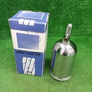 スプレーガンカップ|KINKI