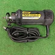 マルチボードドリカッター|DENSAN