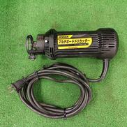 マルチボードドリカッター|DENSAN