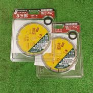 ダイヤモンドホイール|ツボ万