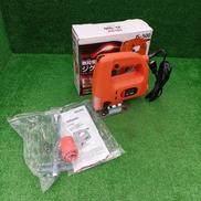 ジグソー|株式会社イチネン ミツトモ